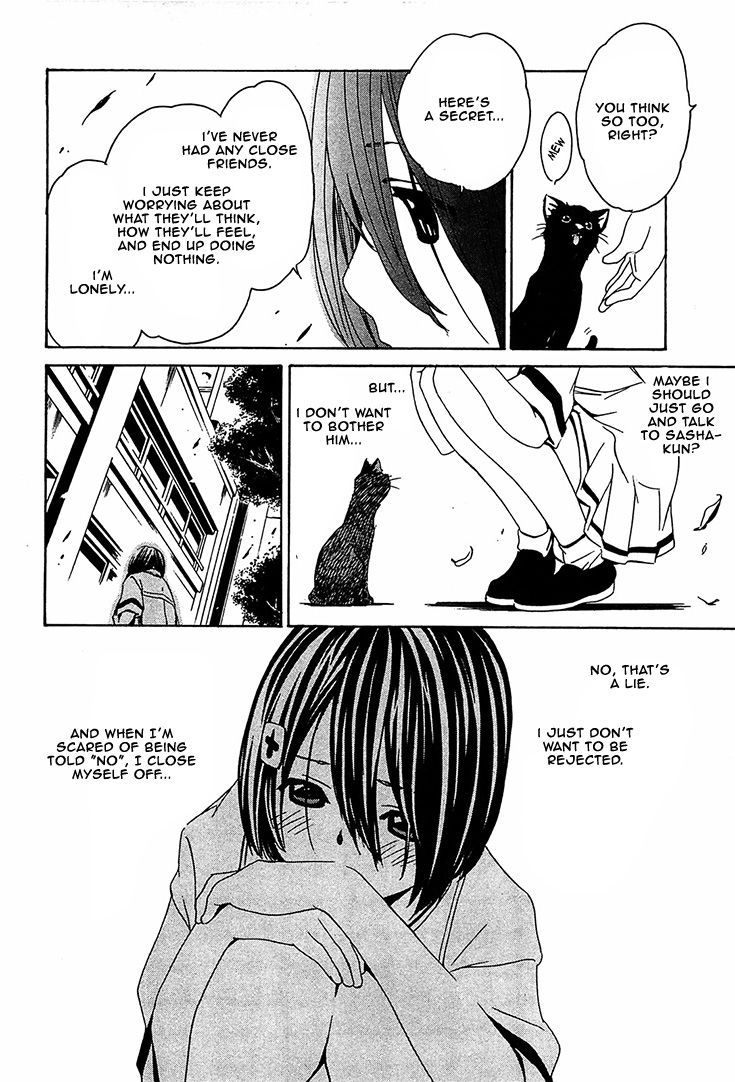Seikon no Qwaser Chapter 51 page 6 - Chapter 51 : The Beautiful Challenger