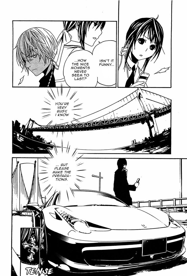 Seikon no Qwaser Chapter 52 page 10 - Chapter 52 : The Naked Truth
