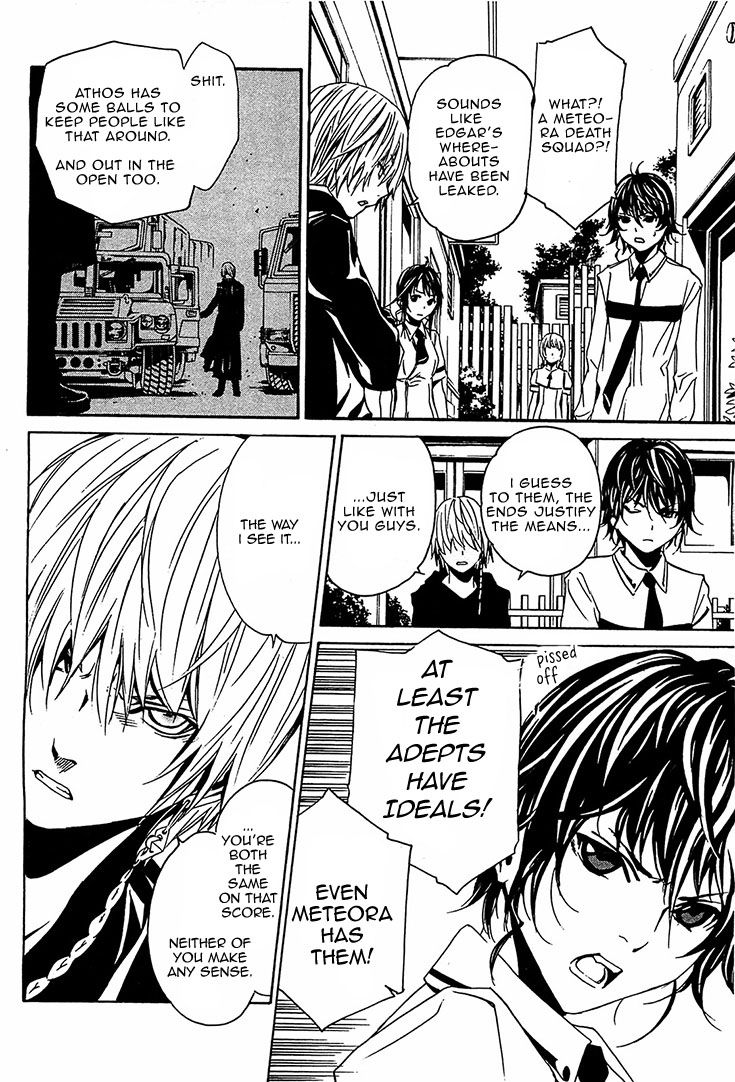 Seikon no Qwaser Chapter 52 page 12 - Chapter 52 : The Naked Truth