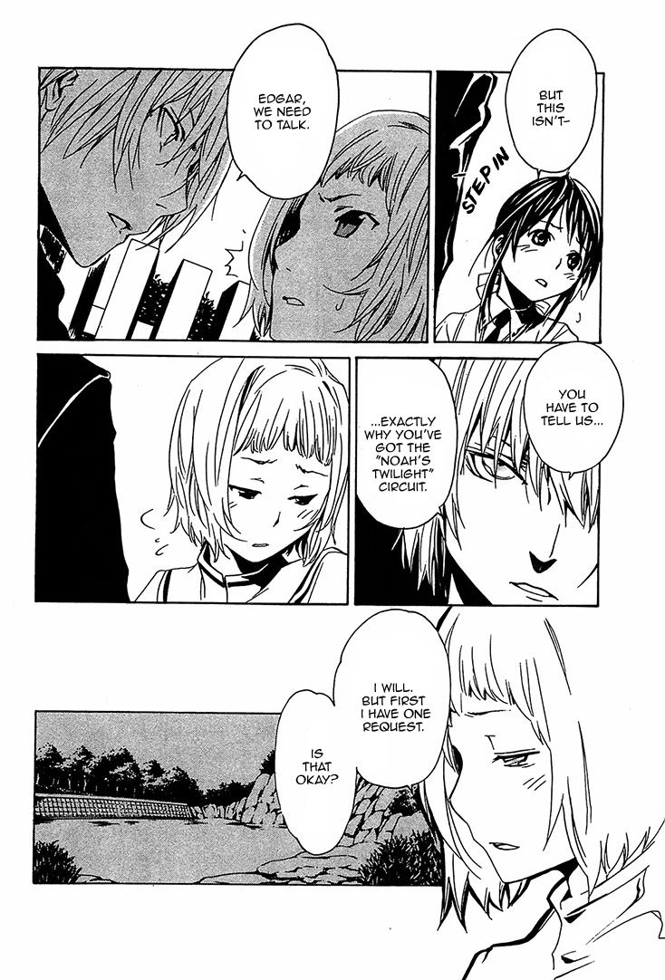 Seikon no Qwaser Chapter 52 page 14 - Chapter 52 : The Naked Truth
