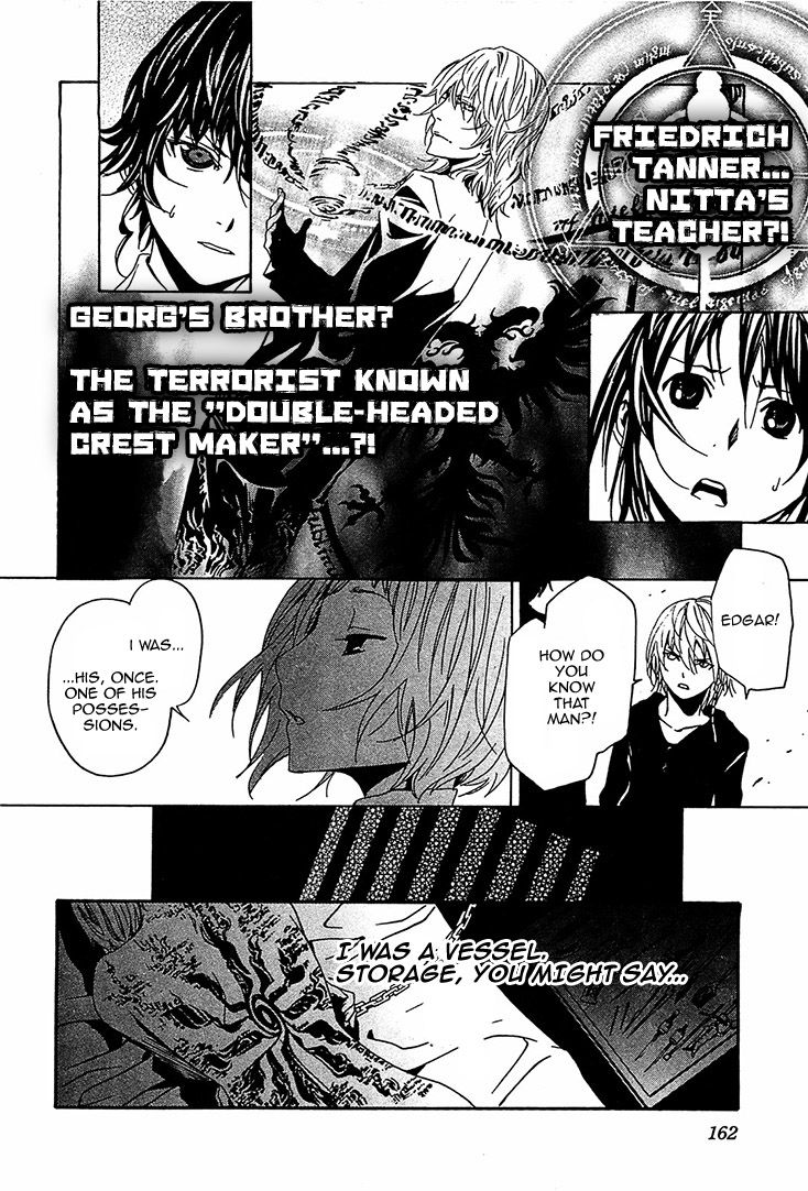 Seikon no Qwaser Chapter 52 page 16 - Chapter 52 : The Naked Truth