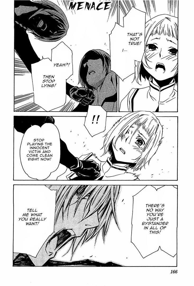 Seikon no Qwaser Chapter 52 page 20 - Chapter 52 : The Naked Truth