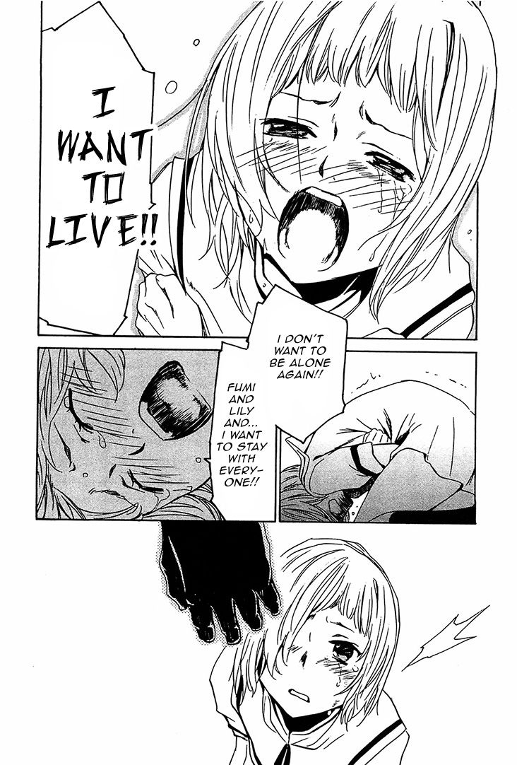 Seikon no Qwaser Chapter 52 page 22 - Chapter 52 : The Naked Truth