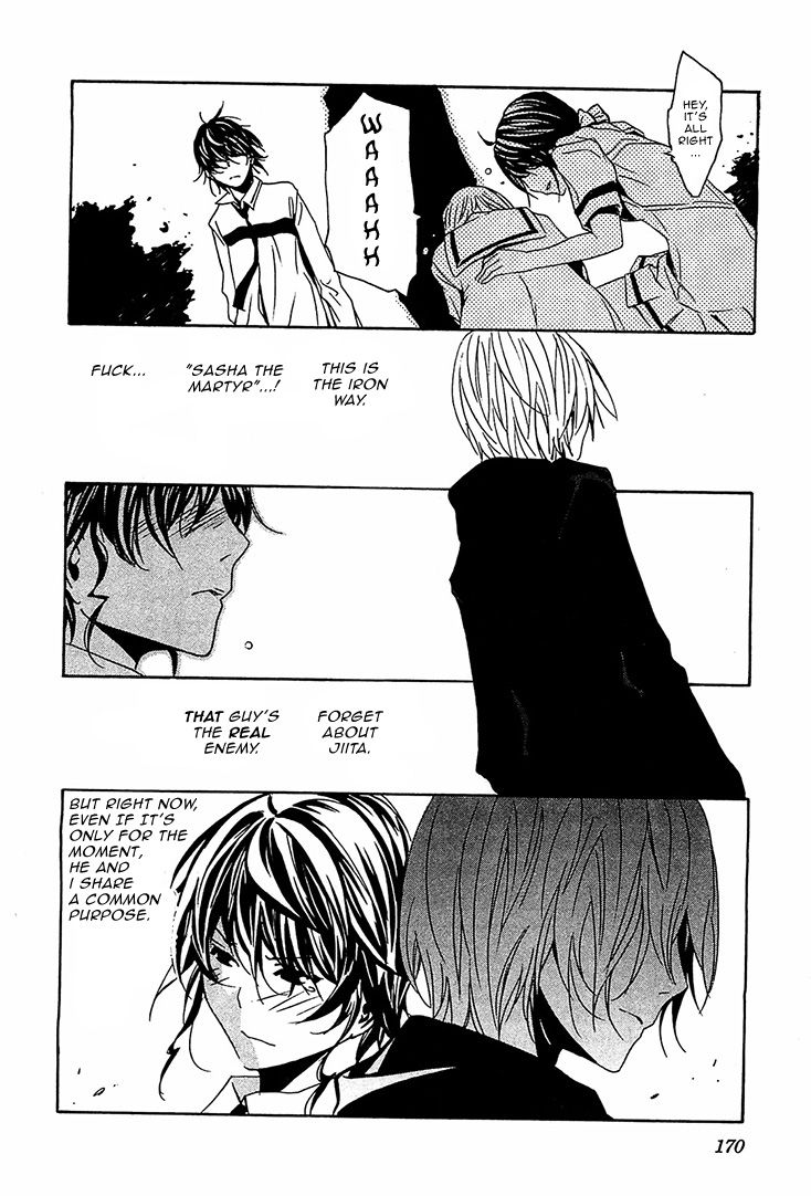 Seikon no Qwaser Chapter 52 page 24 - Chapter 52 : The Naked Truth