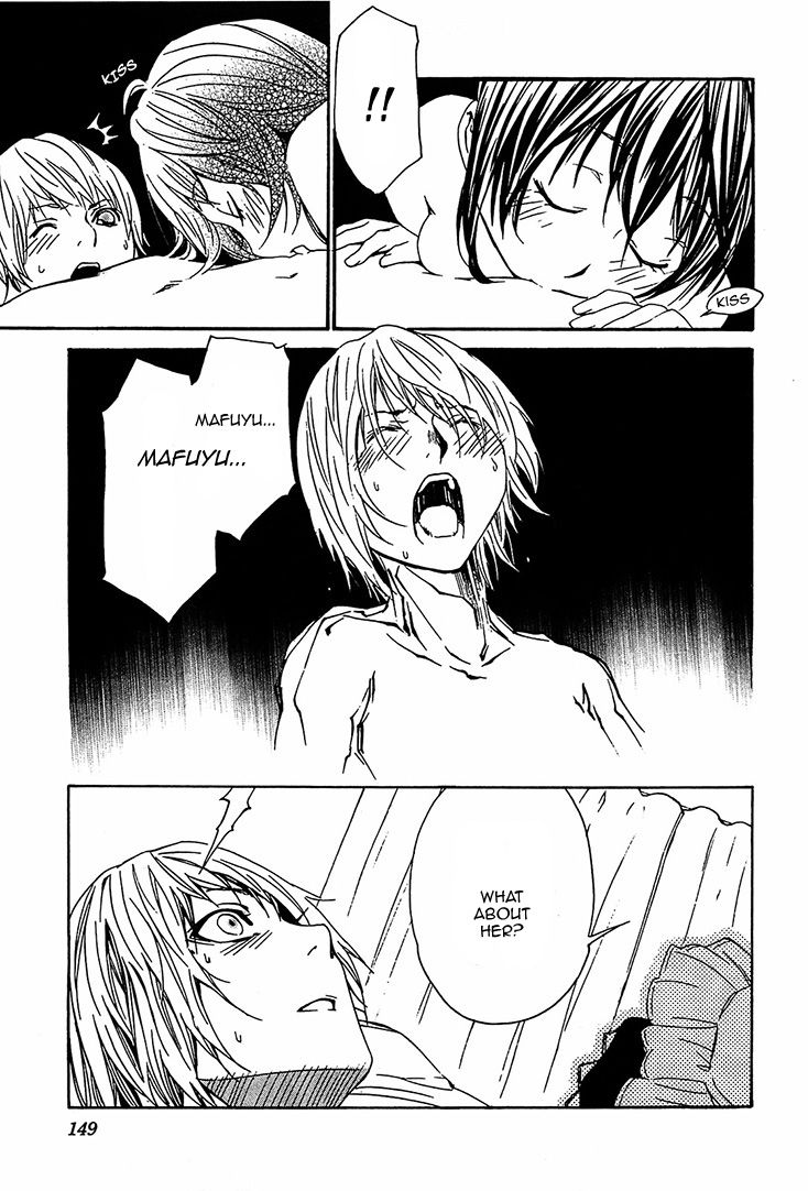 Seikon no Qwaser Chapter 52 page 3 - Chapter 52 : The Naked Truth