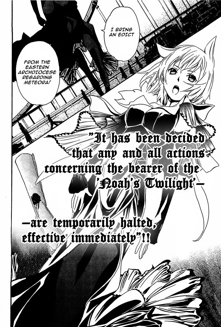 Seikon no Qwaser Chapter 52 page 32 - Chapter 52 : The Naked Truth