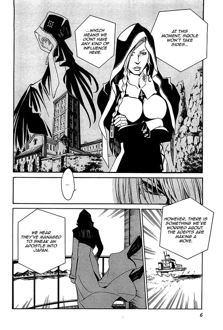 Seikon no Qwaser Chapter 53 page 10 - Chapter 53 : Infection