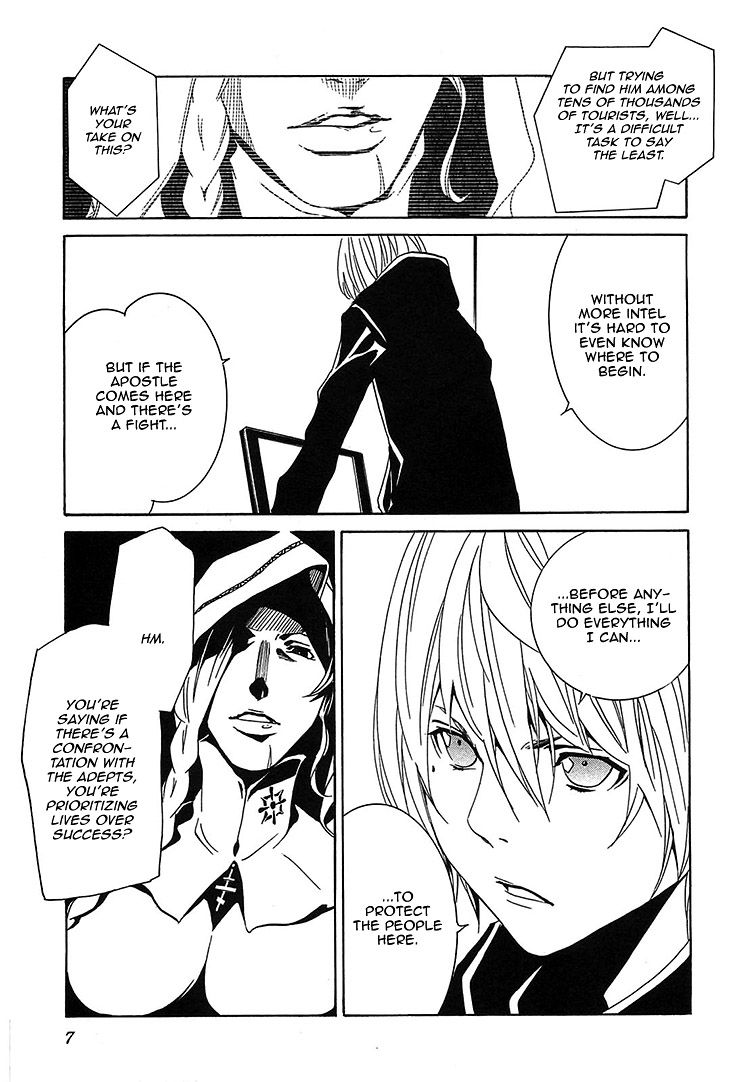 Seikon no Qwaser Chapter 53 page 11 - Chapter 53 : Infection