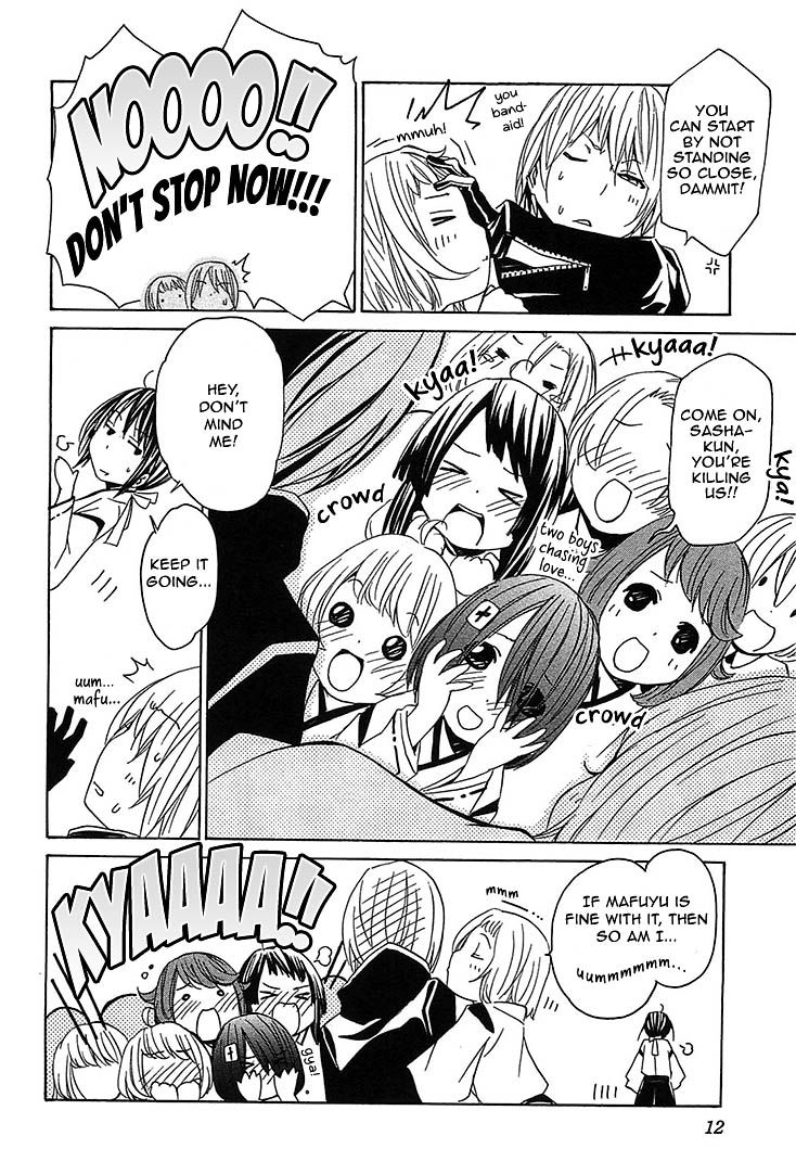 Seikon no Qwaser Chapter 53 page 16 - Chapter 53 : Infection