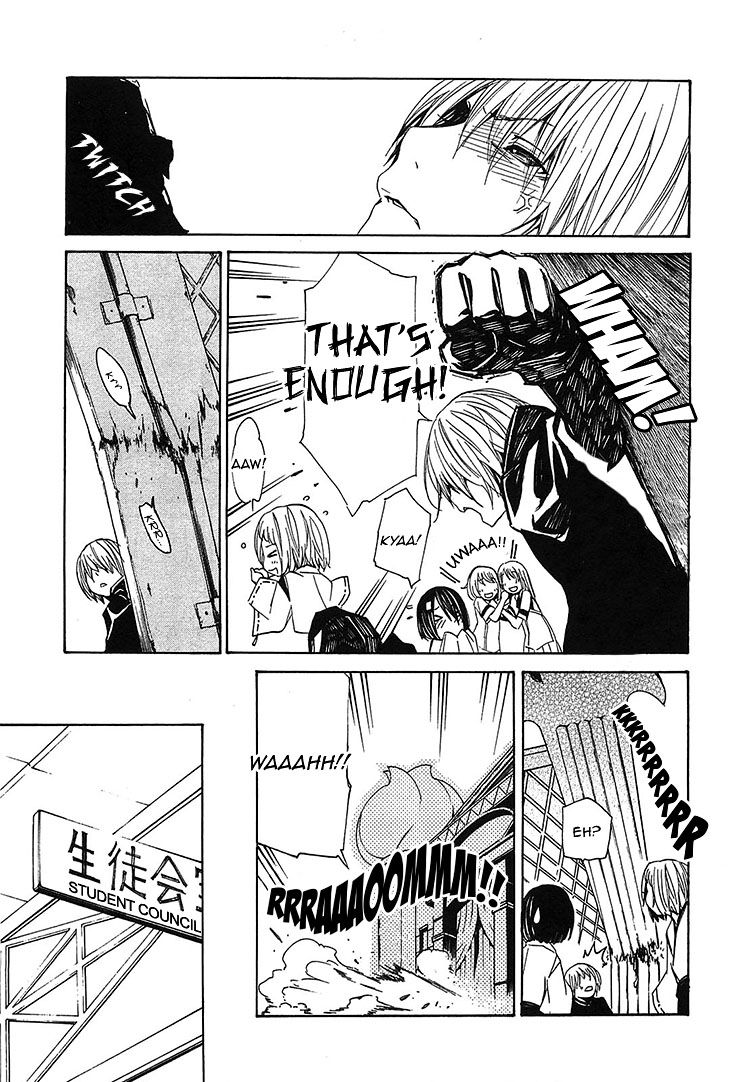 Seikon no Qwaser Chapter 53 page 17 - Chapter 53 : Infection