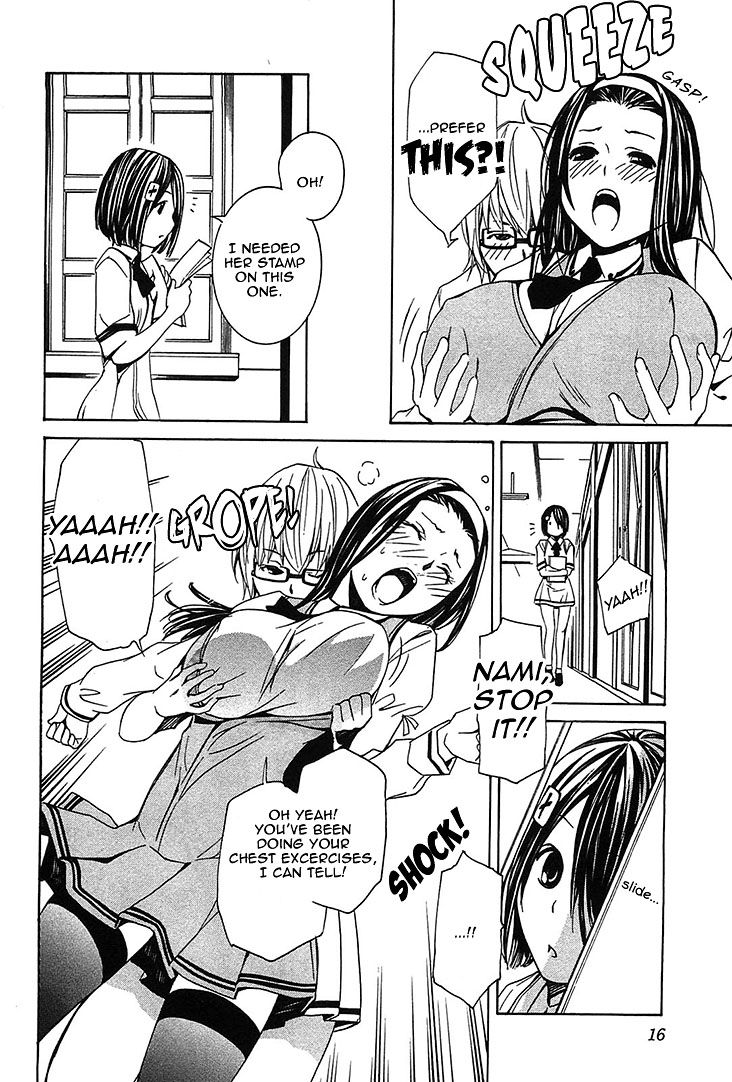 Seikon no Qwaser Chapter 53 page 20 - Chapter 53 : Infection