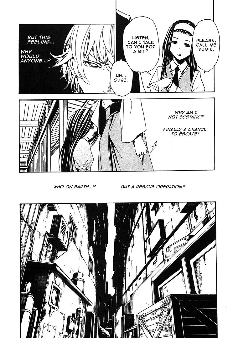 Seikon no Qwaser Chapter 53 page 27 - Chapter 53 : Infection