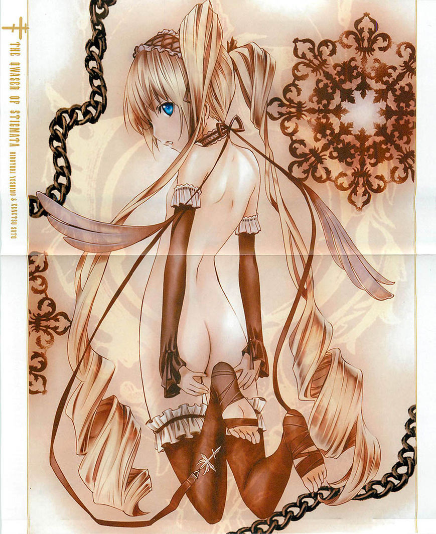 Seikon no Qwaser Chapter 53 page 3 - Chapter 53 : Infection