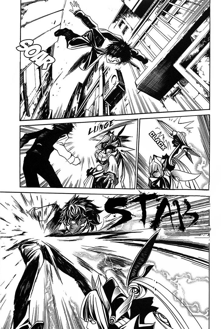 Seikon no Qwaser Chapter 53 page 33 - Chapter 53 : Infection
