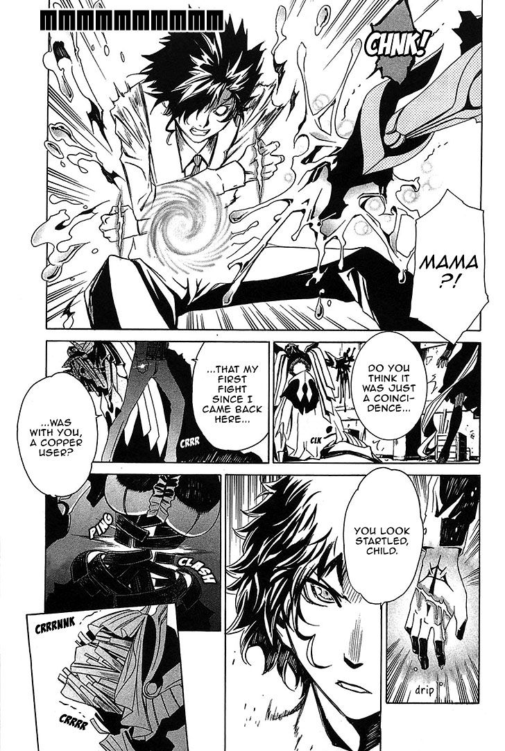 Seikon no Qwaser Chapter 53 page 35 - Chapter 53 : Infection