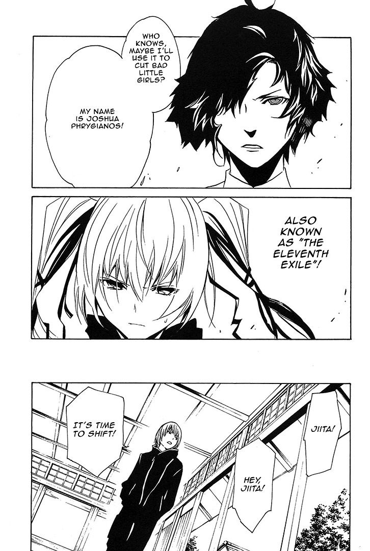 Seikon no Qwaser Chapter 53 page 37 - Chapter 53 : Infection