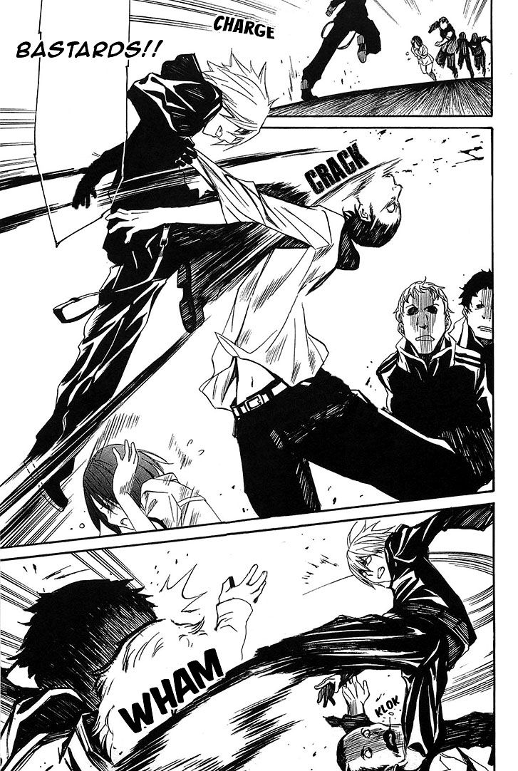 Seikon no Qwaser Chapter 53 page 39 - Chapter 53 : Infection
