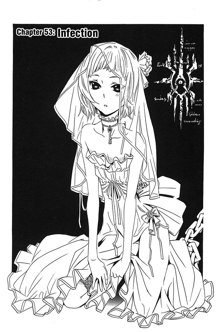 Seikon no Qwaser Chapter 53 page 8 - Chapter 53 : Infection