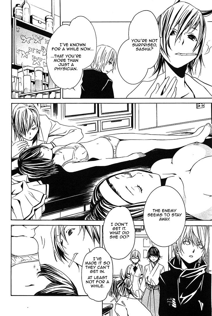 Seikon no Qwaser Chapter 54 page 12 - Chapter 54 : High School of the Puppets