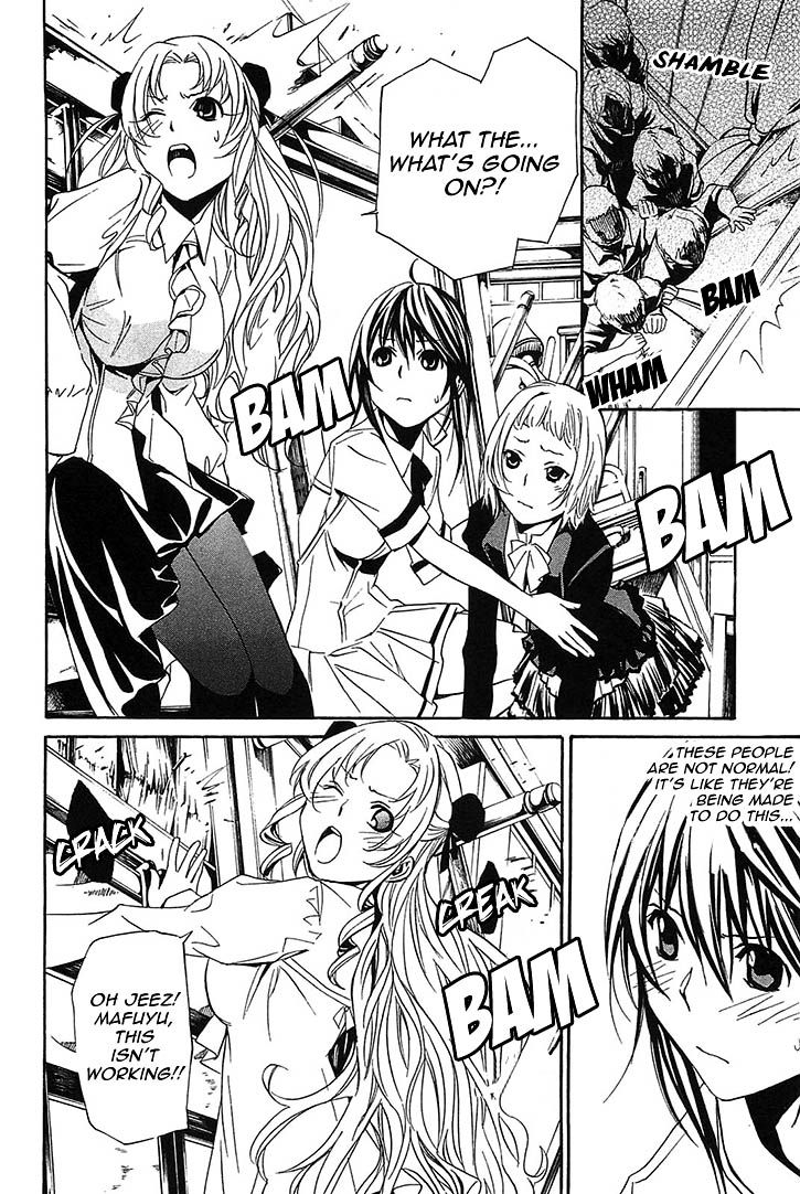 Seikon no Qwaser Chapter 54 page 16 - Chapter 54 : High School of the Puppets
