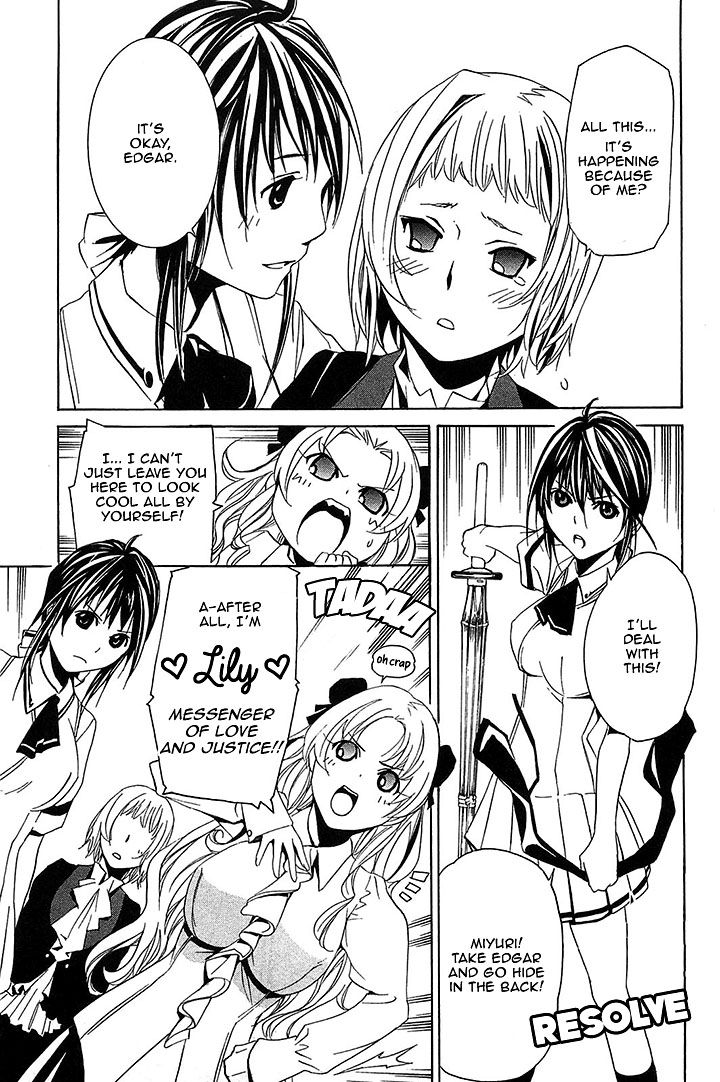 Seikon no Qwaser Chapter 54 page 17 - Chapter 54 : High School of the Puppets