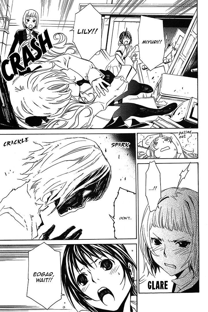 Seikon no Qwaser Chapter 54 page 19 - Chapter 54 : High School of the Puppets