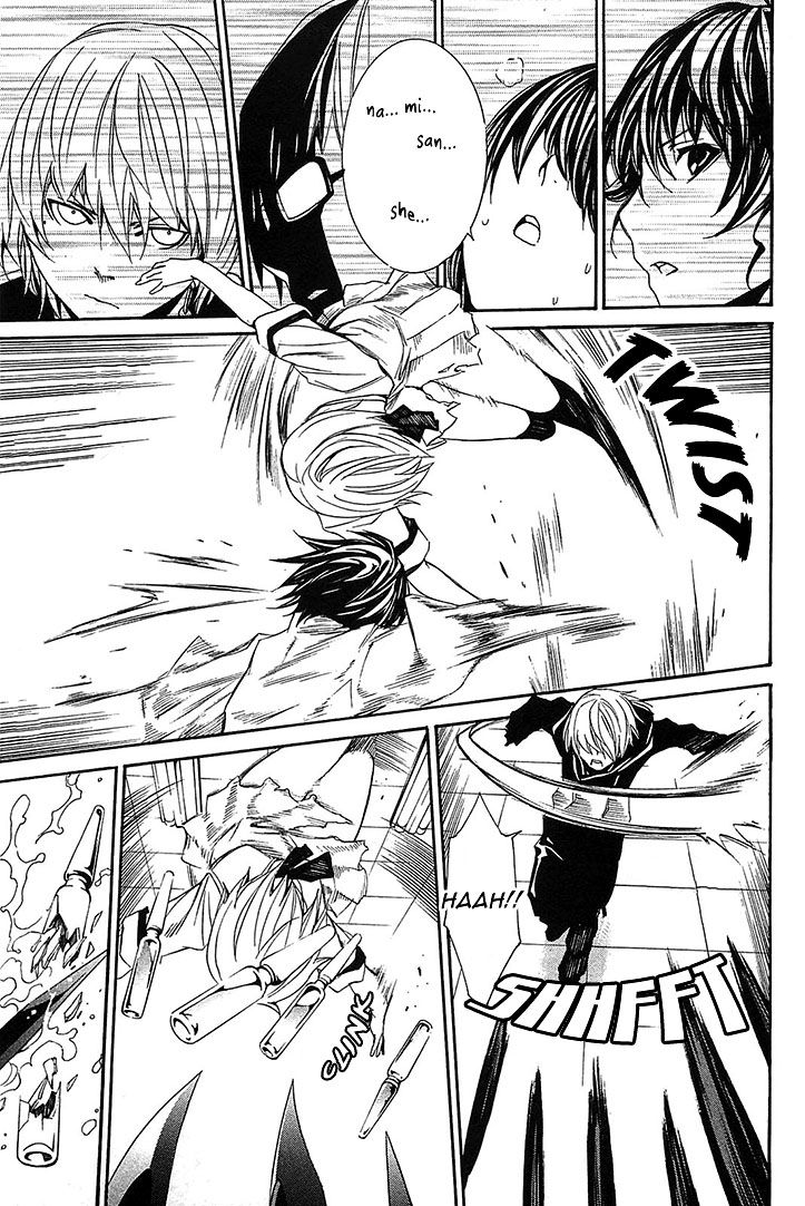 Seikon no Qwaser Chapter 54 page 25 - Chapter 54 : High School of the Puppets