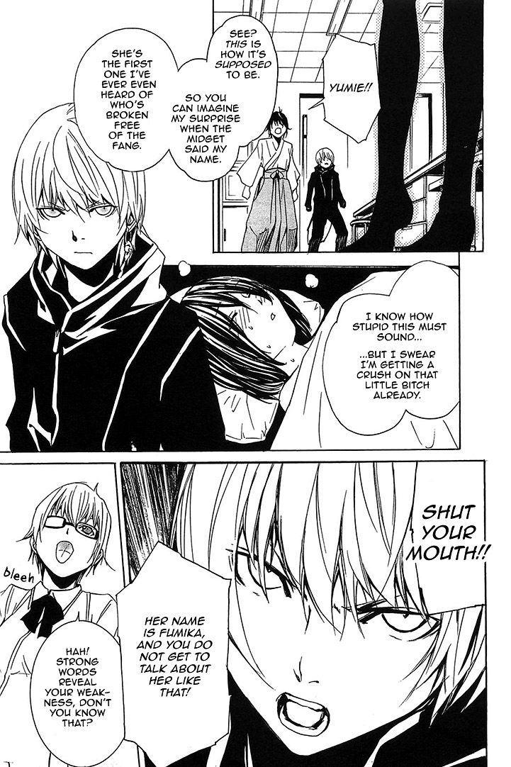 Seikon no Qwaser Chapter 54 page 27 - Chapter 54 : High School of the Puppets