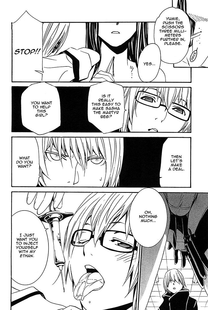 Seikon no Qwaser Chapter 54 page 28 - Chapter 54 : High School of the Puppets
