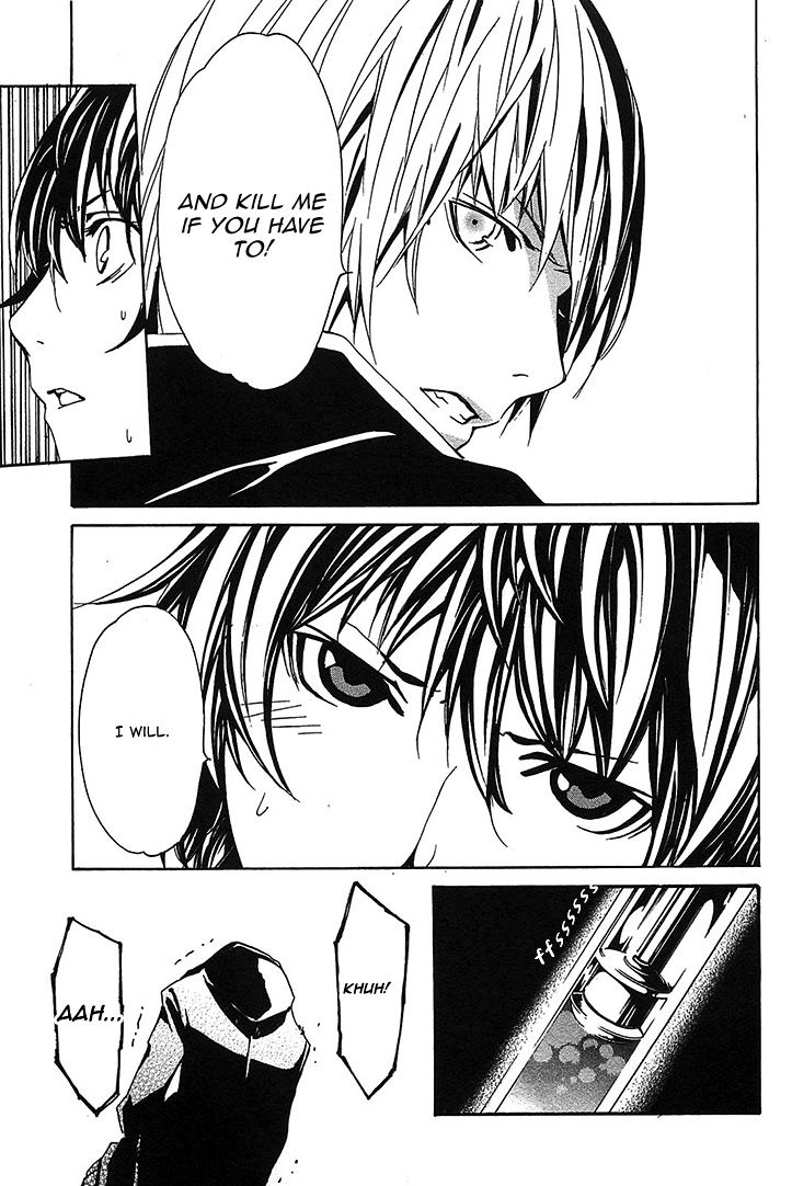 Seikon no Qwaser Chapter 54 page 31 - Chapter 54 : High School of the Puppets