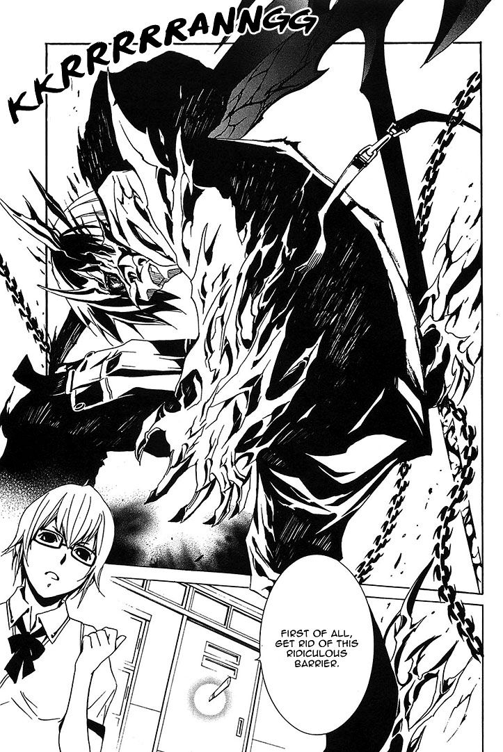 Seikon no Qwaser Chapter 54 page 33 - Chapter 54 : High School of the Puppets