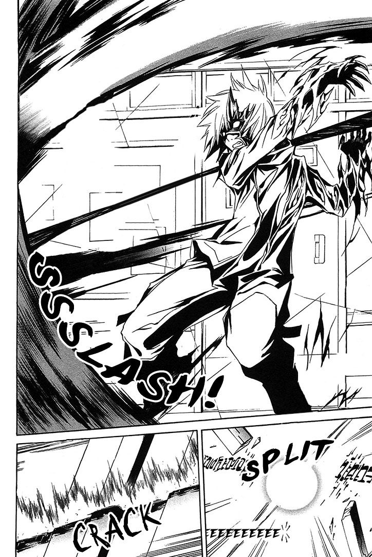 Seikon no Qwaser Chapter 54 page 34 - Chapter 54 : High School of the Puppets