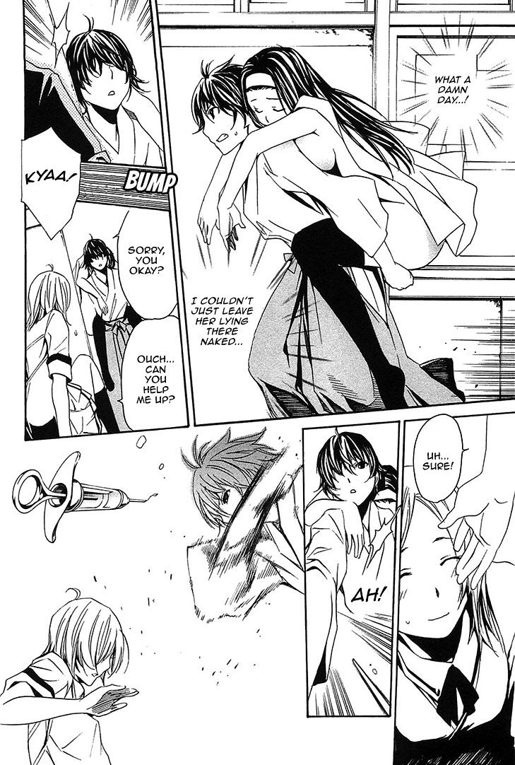 Seikon no Qwaser Chapter 54 page 6 - Chapter 54 : High School of the Puppets