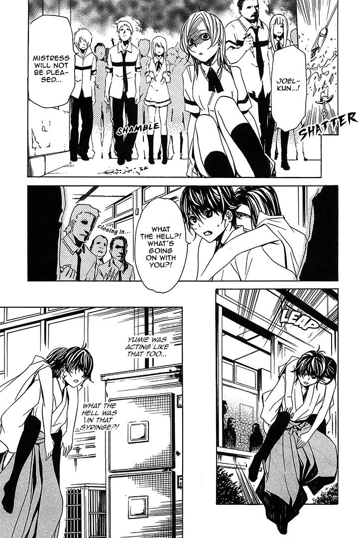 Seikon no Qwaser Chapter 54 page 7 - Chapter 54 : High School of the Puppets