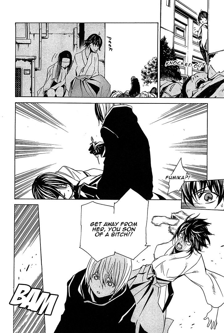 Seikon no Qwaser Chapter 54 page 8 - Chapter 54 : High School of the Puppets