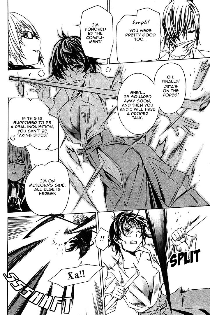 Seikon no Qwaser Chapter 55 page 10 - Chapter 55 : Double Trap
