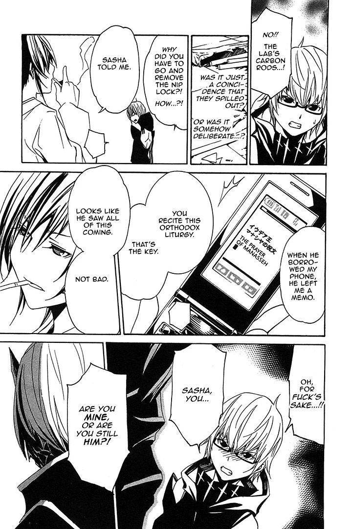 Seikon no Qwaser Chapter 55 page 18 - Chapter 55 : Double Trap
