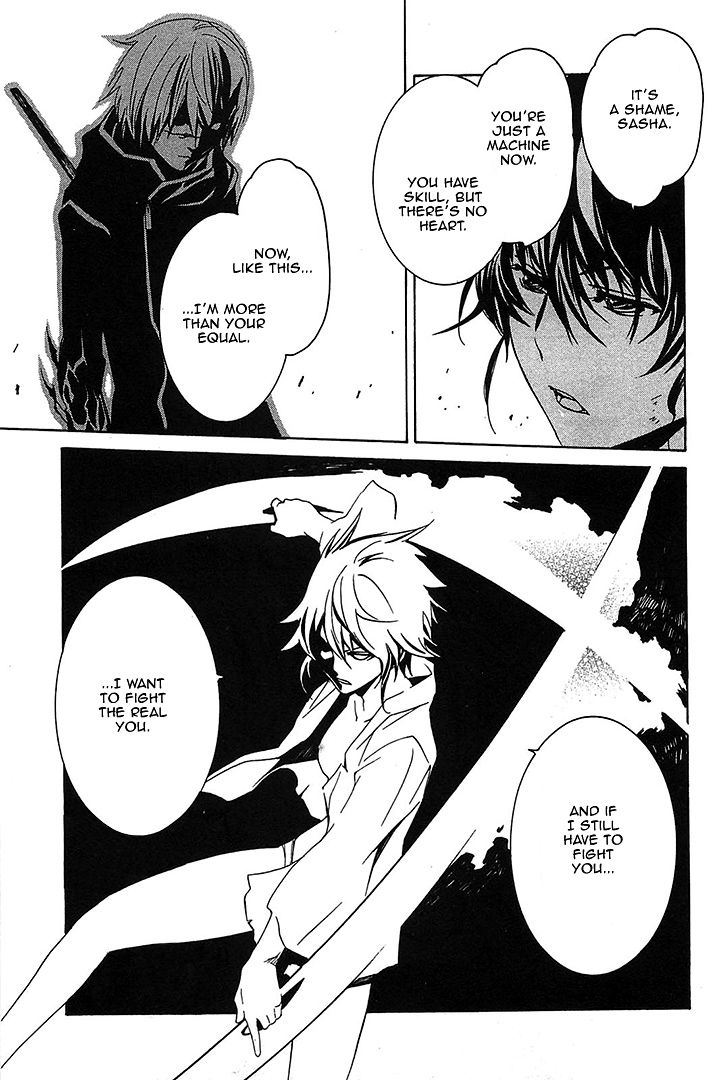 Seikon no Qwaser Chapter 55 page 19 - Chapter 55 : Double Trap