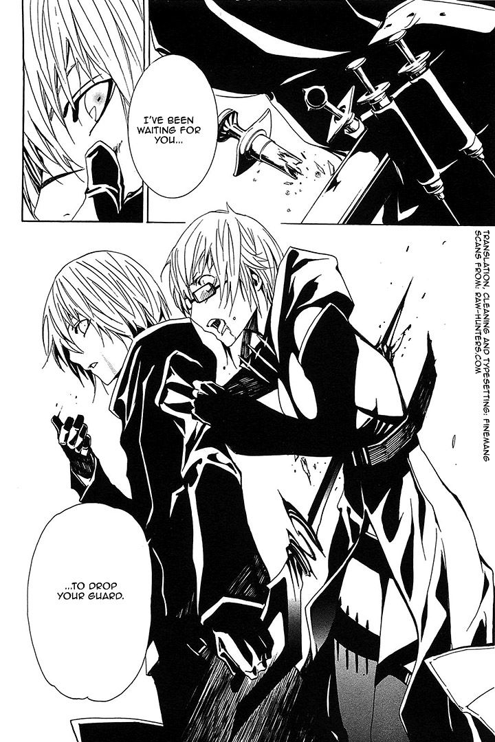 Seikon no Qwaser Chapter 55 page 22 - Chapter 55 : Double Trap