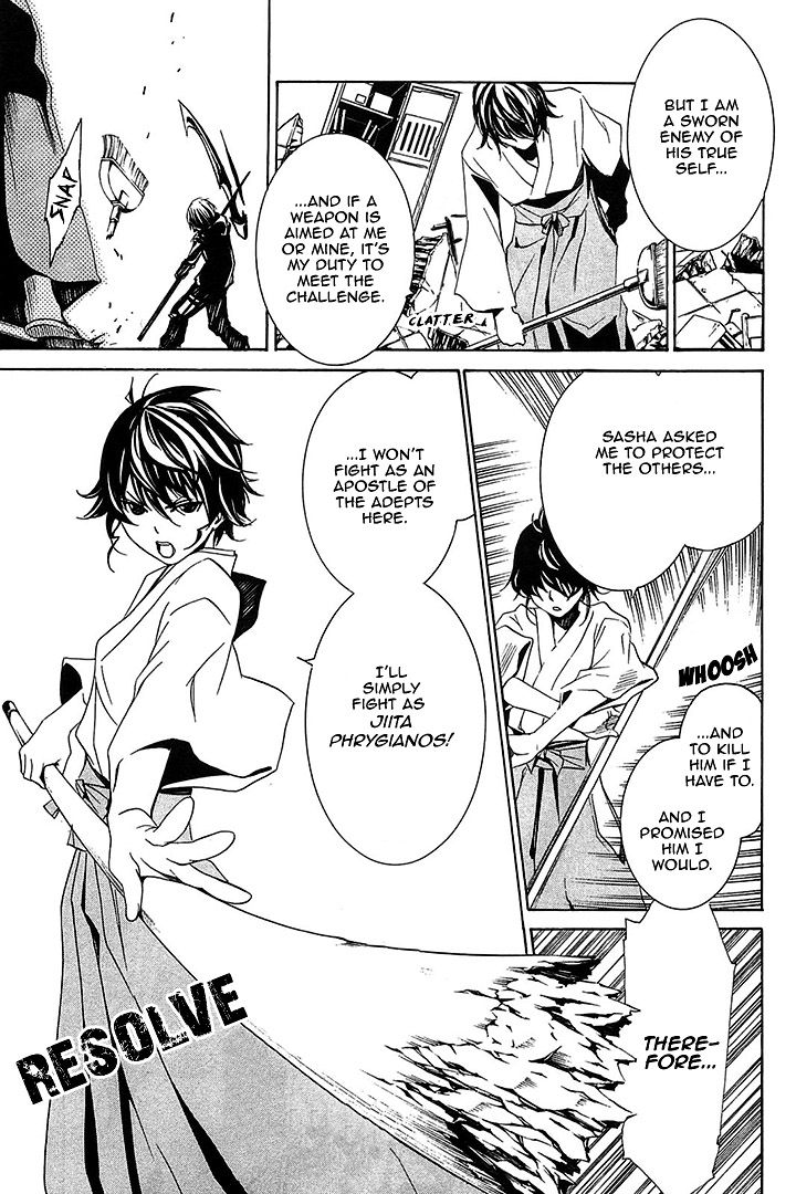 Seikon no Qwaser Chapter 55 page 5 - Chapter 55 : Double Trap