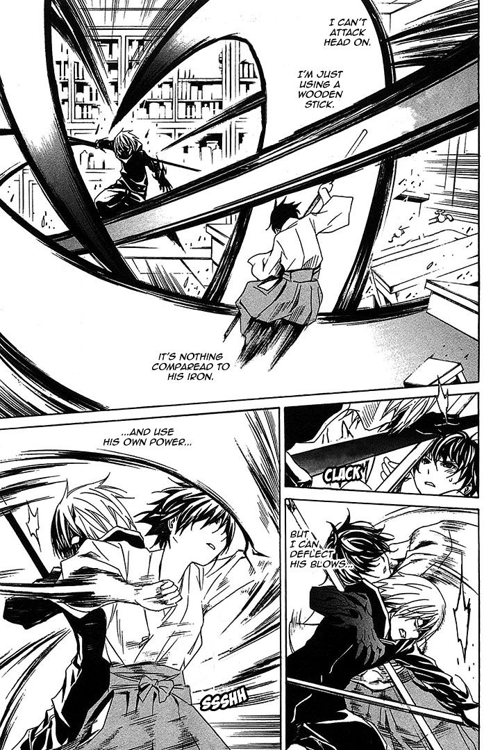 Seikon no Qwaser Chapter 55 page 7 - Chapter 55 : Double Trap