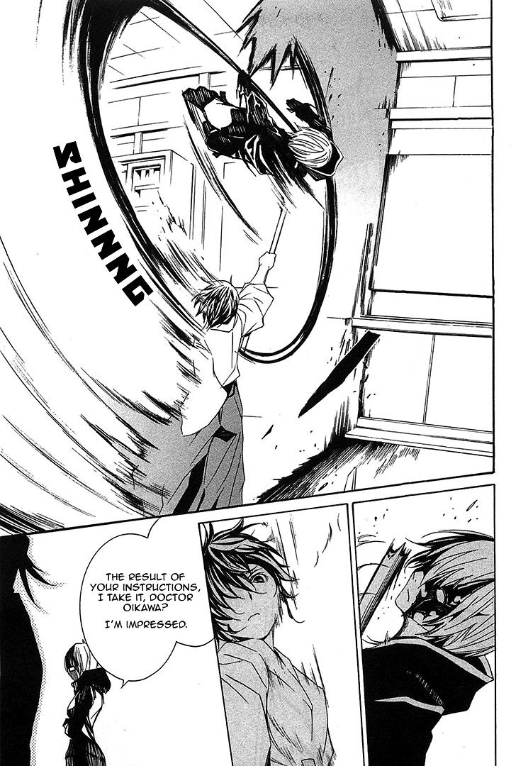 Seikon no Qwaser Chapter 55 page 9 - Chapter 55 : Double Trap