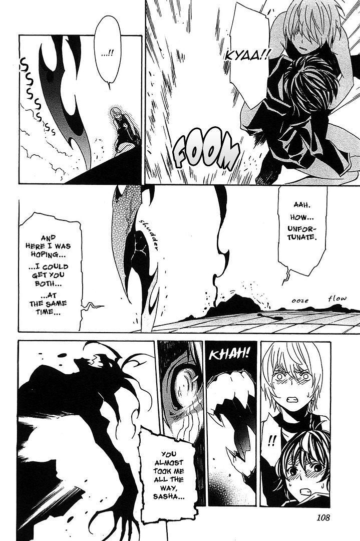 Seikon no Qwaser Chapter 56 page 12 - Chapter 56 : The Shadow of the Executioner[Version 2]
