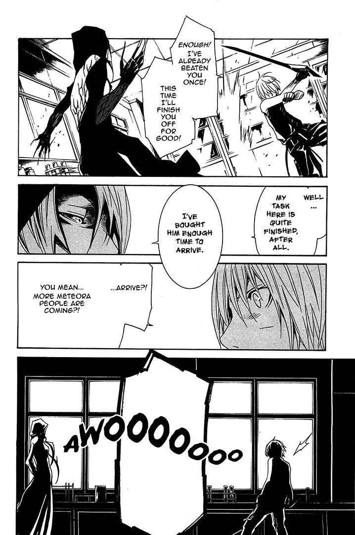Seikon no Qwaser Chapter 56 page 16 - Chapter 56 : The Shadow of the Executioner[Version 2]