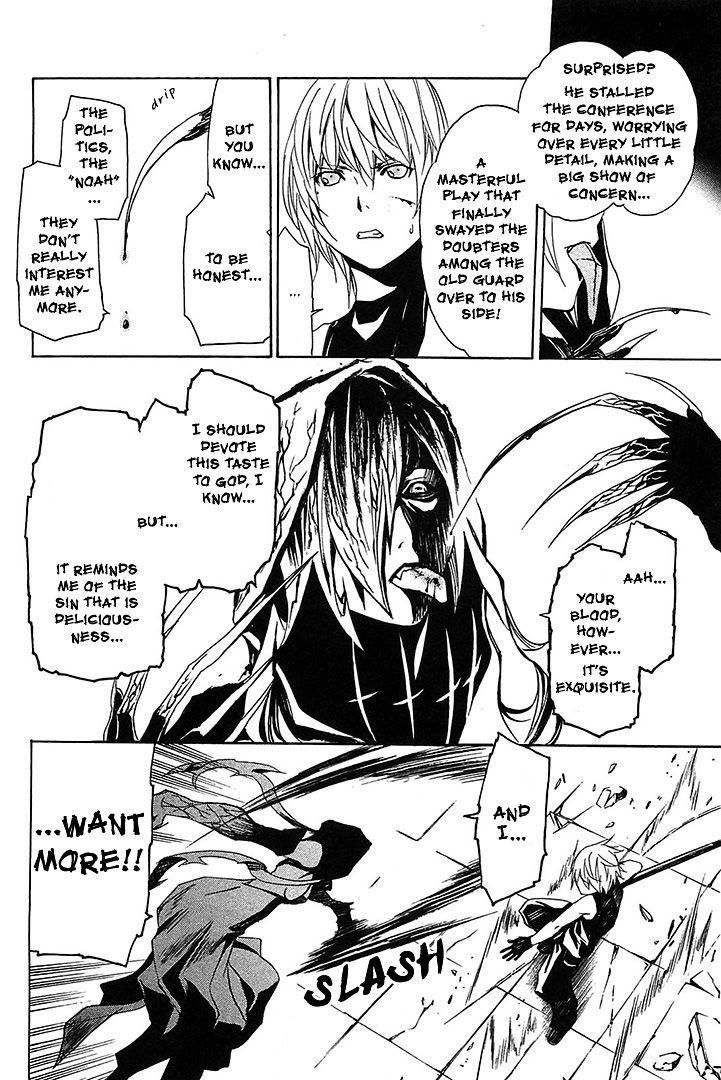 Seikon no Qwaser Chapter 56 page 18 - Chapter 56 : The Shadow of the Executioner[Version 2]