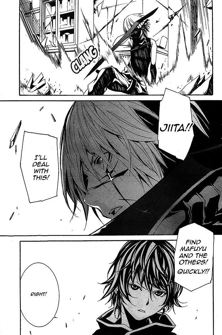 Seikon no Qwaser Chapter 56 page 19 - Chapter 56 : The Shadow of the Executioner[Version 2]