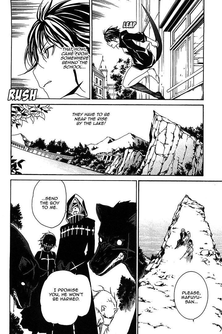 Seikon no Qwaser Chapter 56 page 20 - Chapter 56 : The Shadow of the Executioner[Version 2]