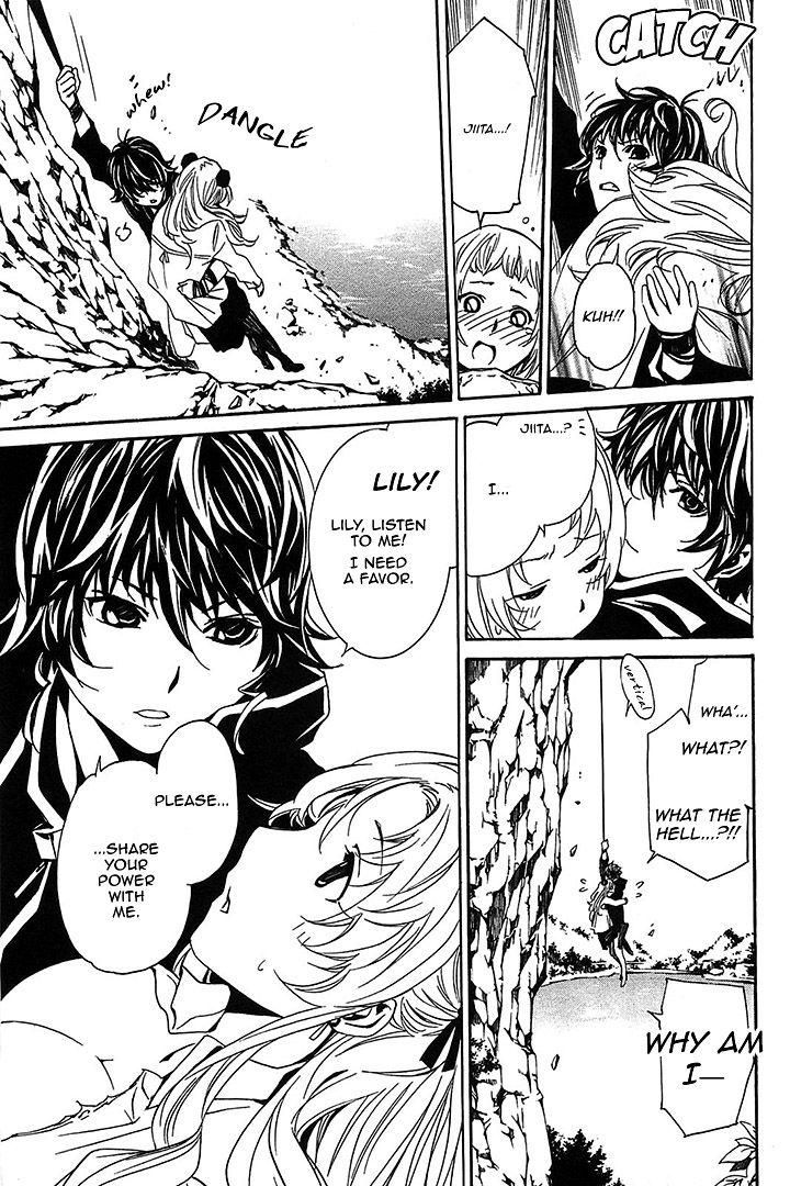 Seikon no Qwaser Chapter 56 page 25 - Chapter 56 : The Shadow of the Executioner[Version 2]