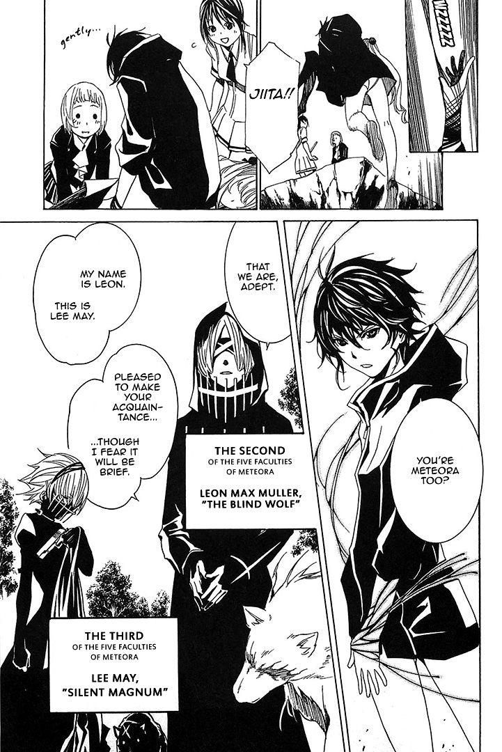 Seikon no Qwaser Chapter 56 page 27 - Chapter 56 : The Shadow of the Executioner[Version 2]