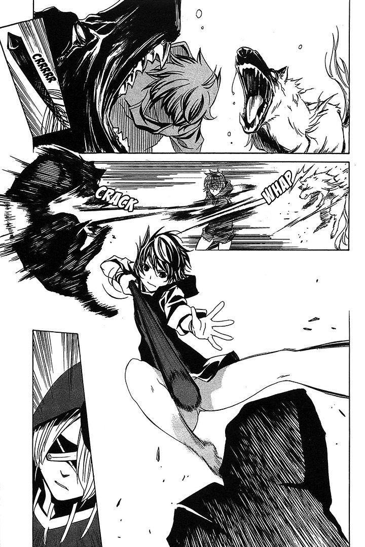 Seikon no Qwaser Chapter 56 page 29 - Chapter 56 : The Shadow of the Executioner[Version 2]